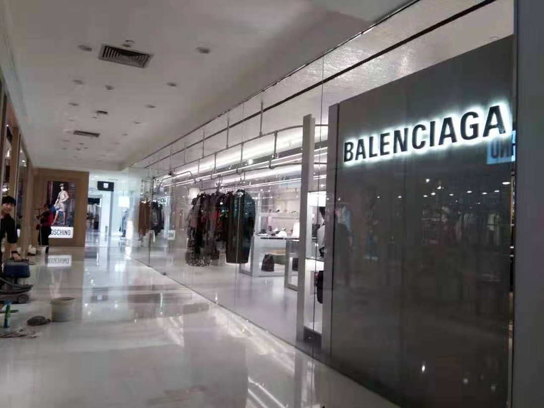 Balenciaga · 杭州大厦