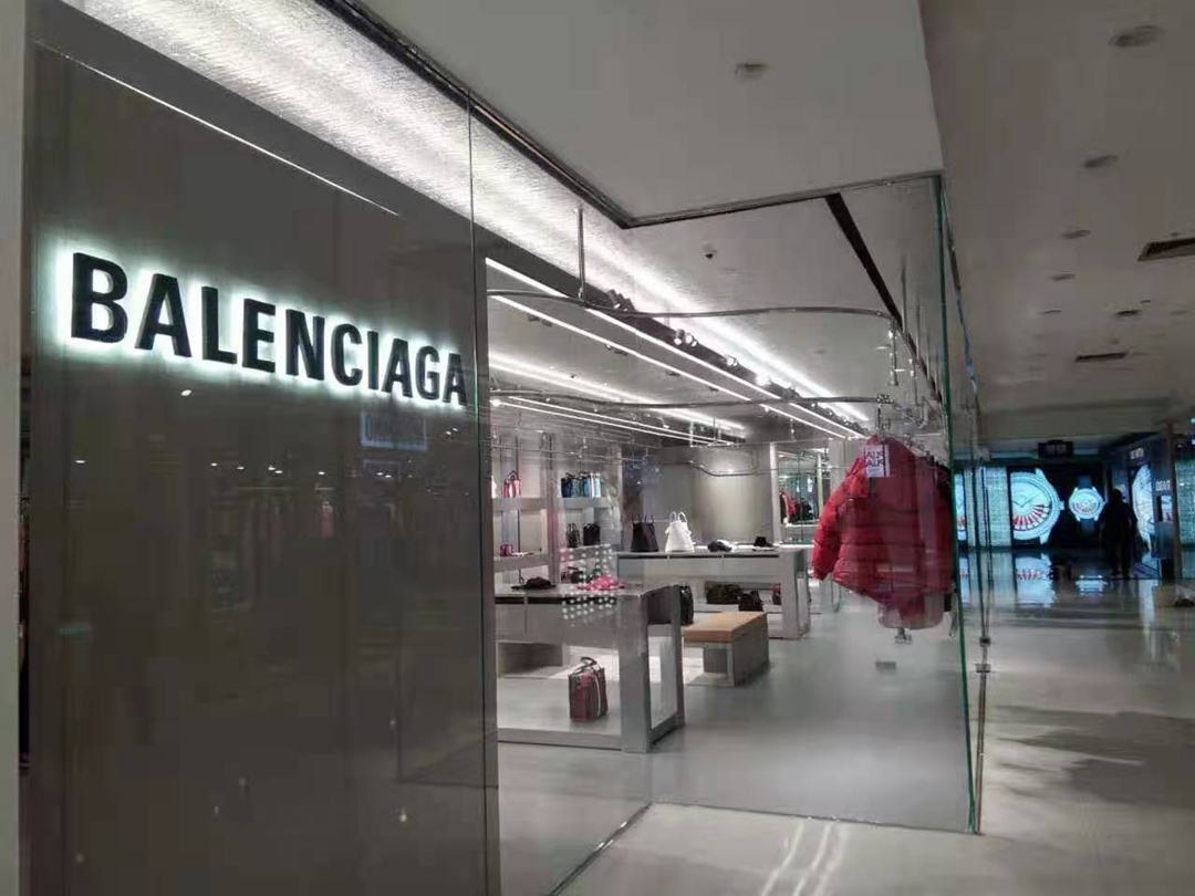 Balenciaga · 杭州大厦
